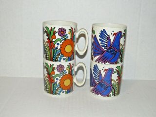 4 Vintage Villeroy & Boch Acapulco Coffee Mugs Cups 3 1/4 " X 3 "