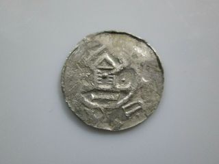 Germany,  10 Century Coin,  Otto/adelheid Penny,  Goslar