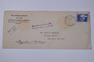 Russia Pouch Mail Dec 14 1940 Moscow To York With Supersun Wax Seals On Reve