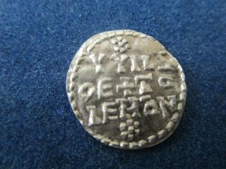 Anglo - Saxon Hammered Silver Coin,  Eadwig (955 - 59),  Silver Penny.