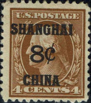 K4 1919 8c On 4c Shanghai Overprint Issue - Og/hinged - - Thin Spot