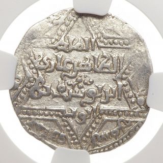 Ayyubids.  Al - Zahir Ghazi,  Ah 589 - 613,  Silver Dirham,  Ngc Au55