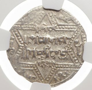 Ayyubids.  Al - Zahir Ghazi,  Ah 589 - 613,  Silver Dirham,  Ngc Ms61