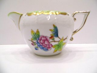 Herend Queen Victoria Creamer,  3 " Tall,  6 " Long,  647/vbo,