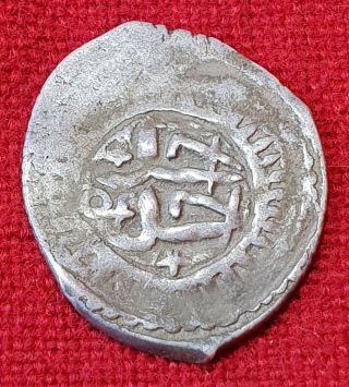 Morocco Maroc Silver Islamic Dirham Alaouite Dynasty 1193 Ah Mohammed Iii
