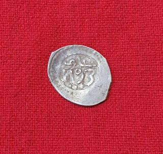 Morocco Maroc Silver Islamic Dirham Alaouite Dynasty 1193 AH Mohammed III 3