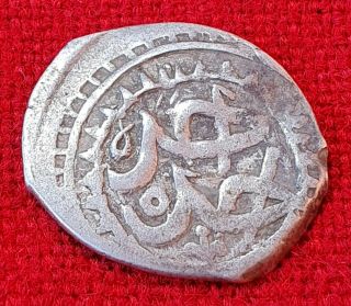 Alaouite Dynasty Morocco Maroc Silver Islamic Coin Dirham Mohamed Iii 1187ah