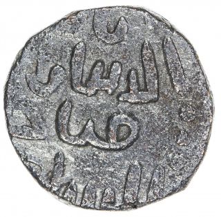 India Sultans Of Sind Nasir Al - Din Qubacha 1203 - 1228 Bi Jital Multan Tye 205