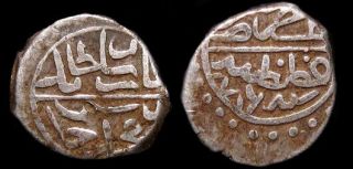 Ottoman Coin,  Sultan Bayezid Ii,  Ah 886 (1481) Ar Akche,  Kostantiniye,
