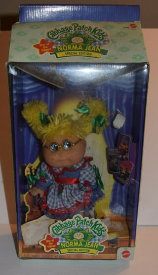 Cabbage Patch Kids Norma Jean Special Edition Star Figure Doll Videos Mattel