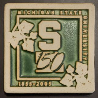 Pewabic Pottery Michigan State University 150th Anniversary Msu Tile 2005