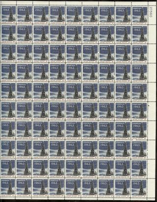 Christmas Tree Sheet Of One Hundred 5 Cent Postage Stamps Scott 1240