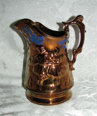 Large Antique Victorian Copper Luster Pitcher Circa 1840 Lusterware