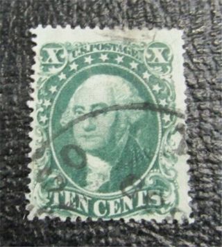 Nystamps Us Stamp 32 $200 D4x1266