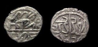 Ottoman Coin,  Sultan Bayezid Ii,  Ah 886 (1481) Ar Akche,  Novar,