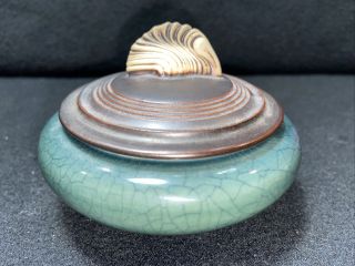 Andrew Maccorkindale 1997 Raku Pottery Crackle Porcelain Lidded Jar.  4” Diameter