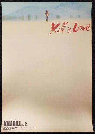 Rare Film /movie Poster - Kill Bill
