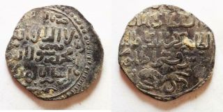 Zurqieh - As18260 - Islamic,  Mamluks.  Al - Zahir Rukn Al - Din Baybars I.  Ah 658 - 676 /