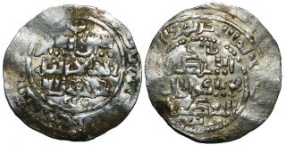 Ilkhans Ar Dirham,  Hulagu Khan,  Al - Mawsil