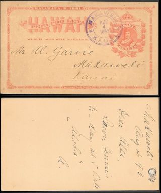 Usa Hawaii Makaweli Kauai Postal Stationery Card Mailed 1893