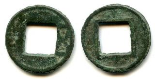 Scarce Bronze Wu Zhu Cash,  Wei Kingdom (220 - 265 Ce),  The Three Kingdoms,  China