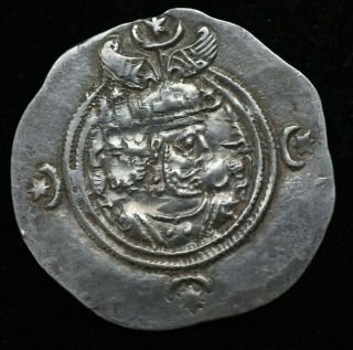 Sasanian Kings Khusru (husrav) Ii.  Ad 590 - 628.  Ar Drachm 4.  20 Grams 3.  10 Mm