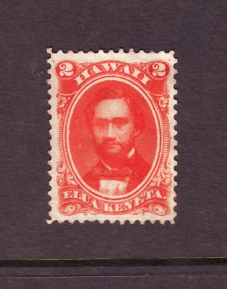 1864 Usa Pacific Islands Of Hawaii Scott No:31 A King Kamehameha Cv$180au