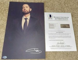 Eminem Signed Mtbmb 11x17 Lithograph Set Music To Be Murdered By Slim Shady Bas