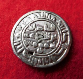 Islamic,  Yemen,  Sana,  Zaydi Imam,  Al Nasir,  Silver Sudaysi,  1509 - 1528,  Mi - 1430,