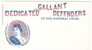 Civil War - Patriotic - Female Design - Dedicated To The Gallant Defenders (red