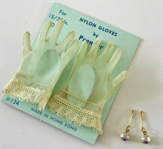 Vintage Doll Accessory: Orig Madame Alexander Cissy Jewelry Earrings & Gloves