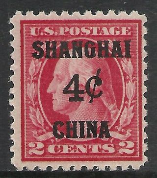 U.  S.  Offices In China Scott K2 Mnh Fine - 1919 4c On 2c Carmine Issue Cv $67.  50
