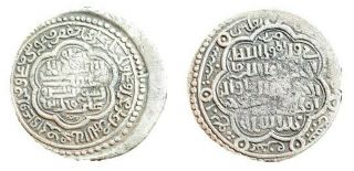 Islamic Coin Mongols - Uljaytu - Ar Dirham - Ilkhanid - Hulaguid - Tiflis - Rrr