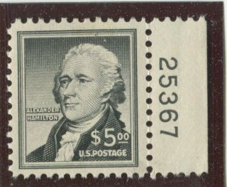 U.  S.  Stamps Scott 1053 P Sgl,  H,  Vf (x10279n)