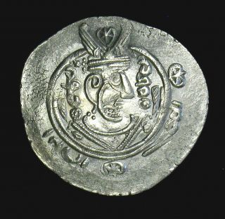 139 - 181 (757 - 800 Ad) Sasanian Empire 1/2 Drachm Hemidrachm Muqatil Abbasid Gover