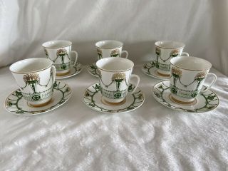 Vtg Russian Lomonosov Lfz Porcelain Bone China Tea Coffee Cup Saucer Set