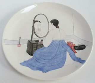 Vintage Korea Ironstone Charger Plate,  Hand - Painted Woman At Vanity,  12 "