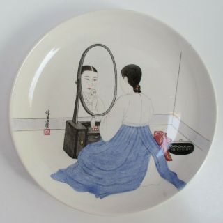 Vintage Korea Ironstone Charger Plate,  Hand - painted Woman at Vanity,  12 