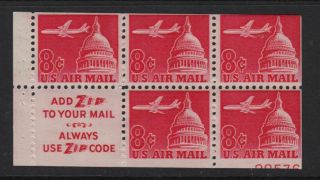 1962 Airmail Sc C64c Carmine 8c Mnh 32 Plate Number 28576 Tagged