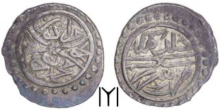 Islamic Ottoman Empire Murad Ii 1421 - 1444 Ar Akche Serez Ah834 A - 1302.  3
