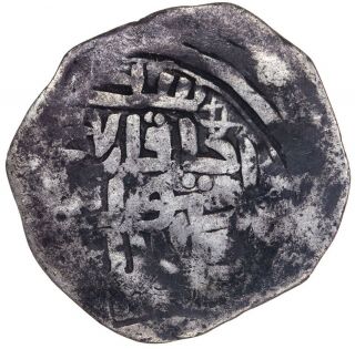 Mongols Chaghatayid Qabul Khan 1366 - 67 1/6 Silver Dinar Badakhshan Album C2012