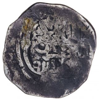 Mongols Chaghatayid Qabul Khan 1366 - 67 1/6 Silver Dinar Badakhshan Album C2012 2