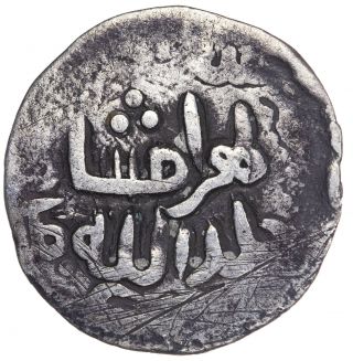 Islamic Mongol Shahs Of Badakhshan Bahramshah 1360s - 1374 1/6 Silver Dinar A - 2017