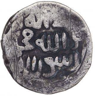Islamic Mongol Shahs of Badakhshan Bahramshah 1360s - 1374 1/6 Silver Dinar A - 2017 2