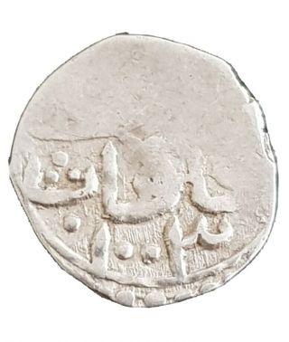 A.  K Islamic Tokat Turkey Ottoman Ah1003 Rare Silver Coin