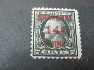U.  S.  Stamps,  Scott K7,  Mlhog,  Scv=$90.  00