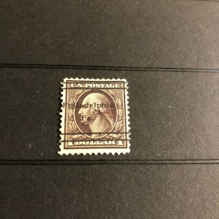 Us Stamps Scott 342 $1 Washington