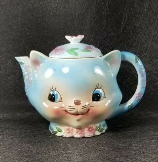 Rare Vintage Kitty Cat Teapot By Chase Japan 1950 