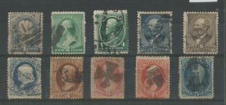 United States From 1870 & 1882 Sg217/221 Generally Fine Part Sets Scarce 7c