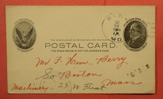Dr Who 1904 Dpo 1886 - 1904 Bank Md Postal Card C223222